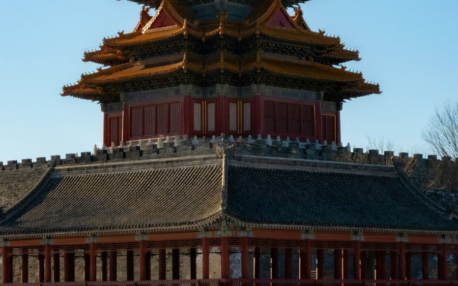 Peking